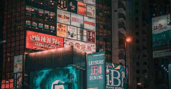 极光加速器官网下载